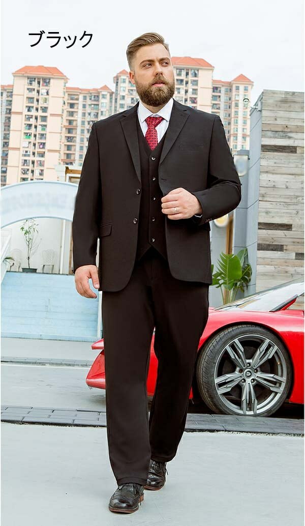 ビジネススーツ フォーマル パーティー 結婚式 卒業式 入学式 入社式 面接 リクルート 2つボタン ブラック ネイビー セットアップ 大きいサイズ 男性用 スリーピース おしゃれ XS/S/～4XL/5XL/6XL/7XL/8XL/9XL/10XL dg167t2t2d4