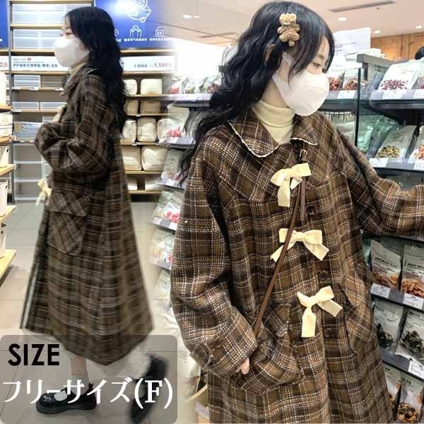樂天商城 - コート レディース 学生 女子 ステンカラーコート 冬 秋 ロングコート 通勤 通学 チェック柄 カジュアル オーバーサイズ 女性 アウター ブラウン ロング丈グローリーパーク