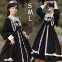 ロリータ ゴシック ゴスロリ ワンピース Aライン Lolita パフスリーブ レース フリル 長袖 黒 可愛い ミモレ丈 レディース コスチューム 仮装 ハロ...