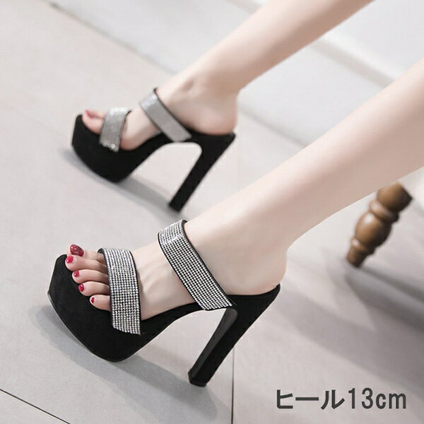★250円OFFクーポン配布中★サンダル レディース ハイヒール ヒール13cm 太ヒール 靴 夏 