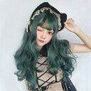 ウィッグ ロリータ風 日常可 lolita 原宿風 かつら 前髪 つけ毛 レディース コスプレ用 コスプレウィッグ ハロウィン 耐熱ウィッグ コスチューム ロン...