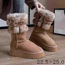 レディース スノーブーツ ロングブーツ 厚底 ボア フェイクファー スエード あったか 可愛い ふわふわ もこもこ lolita ロリータ リボン 防寒 通勤 ...