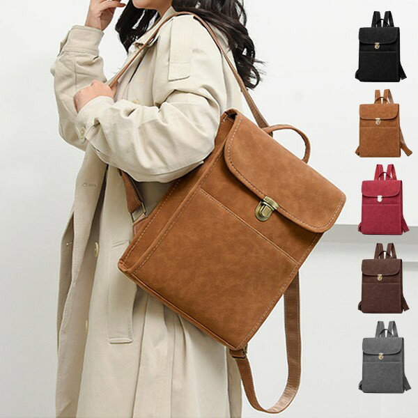 四角 リュック スクエアバッグ可愛い バッグ 鞄 通学 学生 通勤 スクエア スクールバッグ 塾バッグ 女子 女の子 レディース ナイロン 撥水 黒 赤 ブラウ...