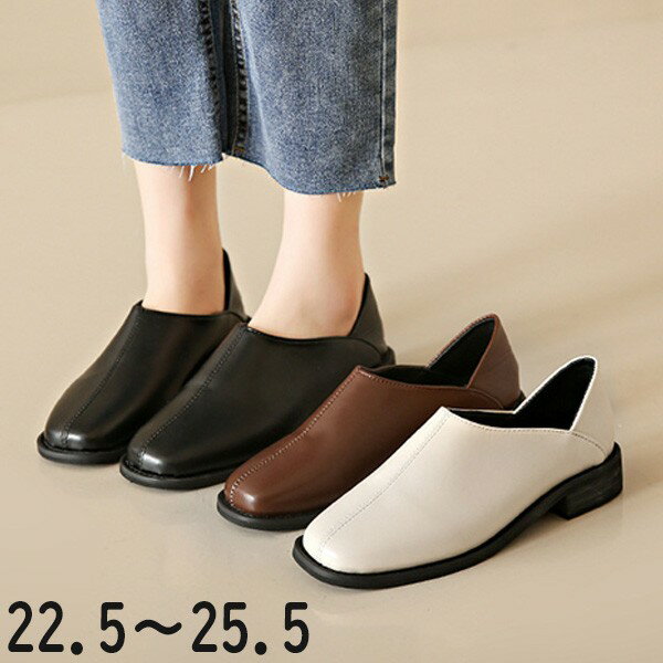 パンプス ローヒール 柔らかい レディース オシャレ ブラック ベージュ ブラウン 通学 通勤 日常 ピアノ 発表会 パーティー シューズ 靴 イベント お出か...
