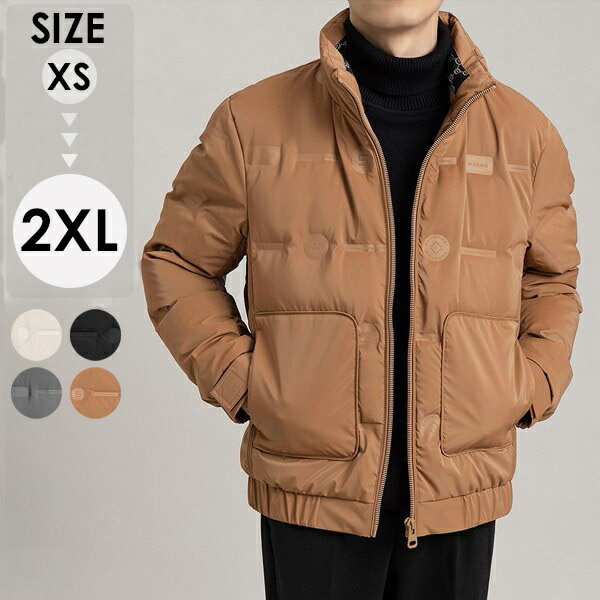 ダウンジャケット ダウンコート メンズ スタンドカラー 大きいサイズ 極暖 暖かい 厚手 撥水 軽い 父の日 彼氏 プレゼント カッコイイ 90％ダウン おしゃれ カジュアル アウター 黒 オフホワイト 灰色 オレンジ ジャケット コート 紳士 冬 20代 30代 40代 50代 M L 2L 3L 4L
