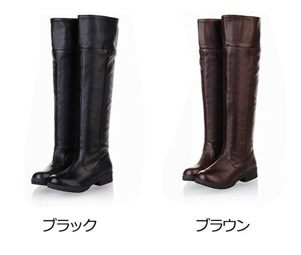 ロングブーツ ヒール3cm 太ヒール ブーツ ウエスタン 美脚 カジュアル レディース シューズ 靴 秋 冬 春 20代 30代 40代 ブラック ブラウン コスチューム 大きいサイズ 22.5 25.0 25.5 26.0 26.5 27.0 27.5 28.0 28.5 29.0グローリーパーク