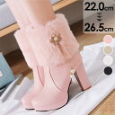 シューズ もふもふブーツ ショートブーツ レディース ボア付き 秋冬 ロリータ靴 可愛い 姫様 お嬢様 女の子 おしゃれ 日常 美脚 お茶会 大きいサイズ ピン...