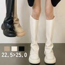 ロングブーツ レディース ローヒール 大きいサイズ 歩きやすい 痛くない ヒール5センチ 美足 防寒 秋冬 PU 韓国 ベージュ 黒 オフホワイト 通勤 大人 22.5 23.0 23.5 24.0 24.5 25.0