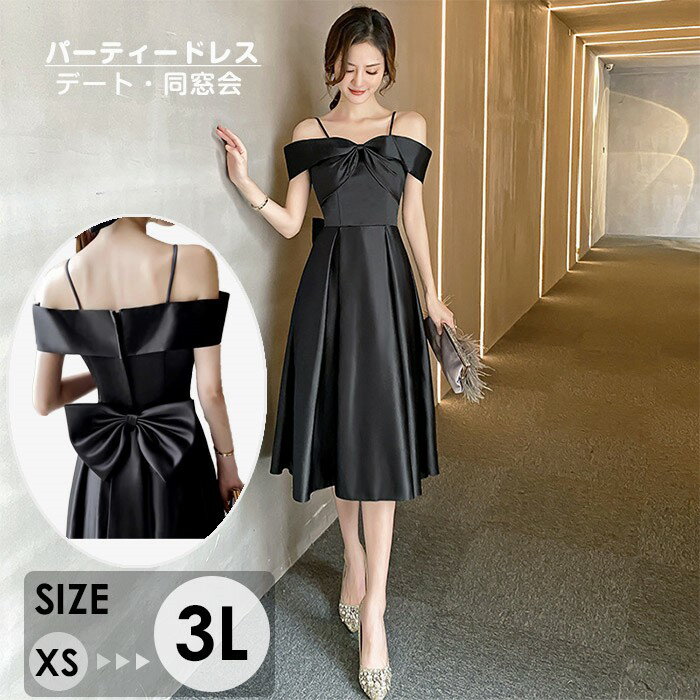 �ѡ��ƥ����ɥ쥹 �ߥ���ɥ쥹 ���ղ� �֥�å��礭�������� ��� �Хå����ȥ�å� ���֥˥󥰥ɥ쥹 ��ä��� �ԥ��� ȯɽ�� ��� �뺧�� ��Ϫ�� �󼡲�...