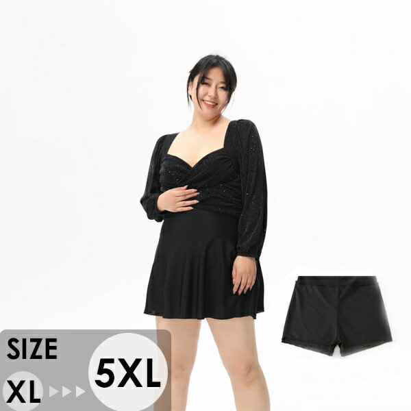 樂天商城 - 水着 レディース 体型カバー 大きいサイズ かわいい リゾート水着 サマーレジャー プール ビーチ 海水浴 レディース ワンピース スカート スタイル 魅惑的 オープン バック お腹 カバー スリム 見せ 太り 保守的 温泉 旅行グローリーパーク