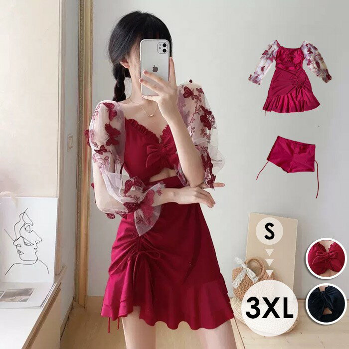 樂天商城 - ワンピース水着 レディース 2点セット ワンピース+パンツ 体型カバー フリル リボン チラ見え ブラック レッド 大人カラー 長袖 透け感 露出控えめ パッド付 大きいサイズ 海 プール 旅行 温泉 かわいい セクシー 韓国風 大人 df077x0x0z7グローリーパーク