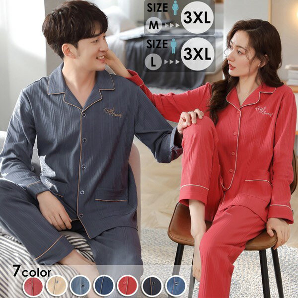 �ڥ��ѥ���� �� Ĺµ Ĺ�ѥ�� �� �� �롼�०���� ��� �ѥ���� ���åץ� �ʥ��ȥ����� ������ �ڹ��� ������ ���ե� �ץ쥼��� �뺧�ˤ� �������...