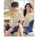 ルームウェア ペアパジャマ 上下セット夏トップス パンツ メンズ パジャマ レディース パッド付きカップル ナイトウェア 部屋着 韓国風 寝間着 ギフト プレゼ...