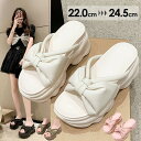 ★250円OFFクーポン配布中★美脚 キャバ サンダル ヒール ウェッジソール 厚底 パーティーサンダル 7.5cmアップ 超厚底 ミュール 厚底ウェッジ 美脚...