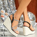 ★250円OFFクーポン配布中★ウェッジソール サンダル 厚底 レディース かわいい オシャレ 脚長 小さいサイズ ヒール8.5cm リゾート タウン用サンダル 美脚 履き心地 カジュアル 靴 大人 軽量 歩きやすい 夏用 普段履き di151x0x0z7(4)