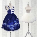 パニエ ロリータ ワイヤー無し 普段使い ゴスロリ ソフトチュール Lolita ホワイト コスチューム ボリューム ゴムウエスト 萌え萌え 柔らかい 骨あり ...
