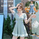 水着 レディース みずぎ 小胸 韓国風 ミズギ 水着ワンピース オシャレ 美胸 体型カバー タンキニ パッド付き おしゃれ ワンピース 女性 かわいい ビキニ ワイヤーなし ビーチウェア 見せパン付き 日焼け防止 学生 高校生 ママ 温泉 20代 30代 M L 2L グリーン/ブルー
