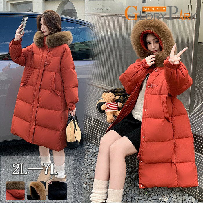 �����󥳡��� ��ǥ����� ���󥰾� 55������� �ե��å����ե��� �ա��ɼ�곰����ǽ �礭�������� 2L��7L �٥�������� �ɴ� �������� ���� �����󥸥�...