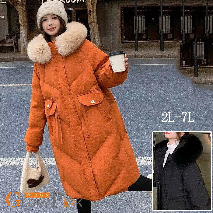 ���礭�������� �ۥ����󥳡��� ��ǥ����� 85%������ �ա����դ� ���󥰥����� ���� �ɴ� �Ȥ��� ���� ���� �̶� �̳� �����奢�� ���ե��� ���� �η�...