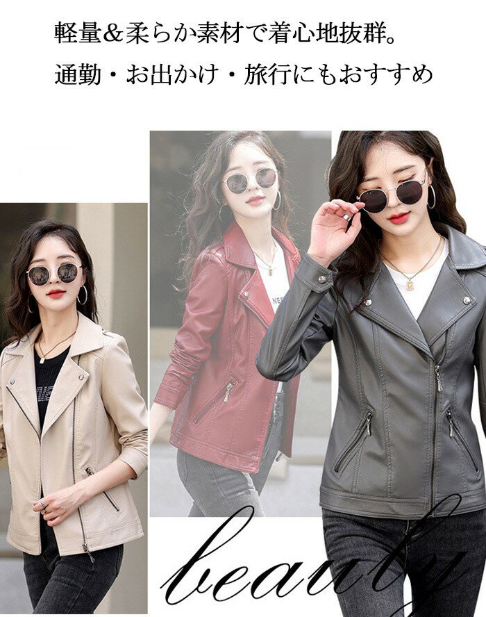 ��ǥ����� ���㥱�å� �ե������쥶�� �饤�������� �������� ���硼�Ⱦ� �ս� Ĺµ �� �١����� �ͥ��ӡ� �̶� �̳� �����奢�� ������� ��Ͳİ��� �η����С� M��7L�������꡼�ѡ���