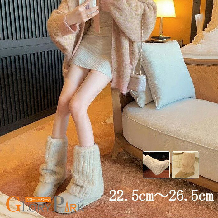 樂天商城 - ショートブーツ レディース もこもこ ファーブーツ 厚底 裏ボア 防寒 22.5cm〜26.5cm 白 ベージュ 秋冬 暖かい かわいい 韓国風 美脚ブーツ カジュアル 通学 通勤 デート お出かけ あったかシューズ ふわふわ