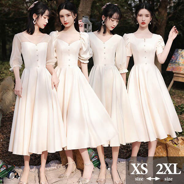 樂天商城 - ブライズメイド ドレス ミモレドレス 演奏会 ピアノ発表会 シャンパン色 編み上げ ショルダーネック つや有り 光沢感 サテン スレンダーライン 袖付き ワンピース レディース 春秋 きれいめ 大きいサイズ 小さいサイズ 20代 30代 40代 結婚式 母親グローリーパーク