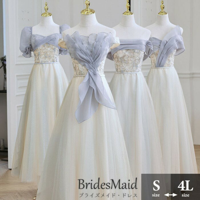 �֥饤���ᥤ�� �ɥ쥹 ���󥰥ɥ쥹 ���ղ� �ԥ���ȯɽ�� ���եۥ磻�� Ⱦµ ���ե������� �Ԥ߾夲 �ݥ��µ ���ԡ��� ��ǥ����� �ս� ���줤�� �礭...