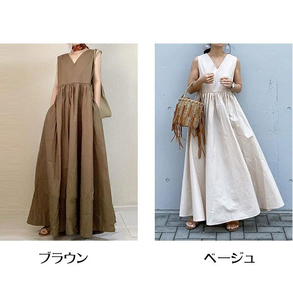 超ロングワンピース ノースリーブ Vネック Aライン 夏 ロング丈 ワンピース ハワイ...