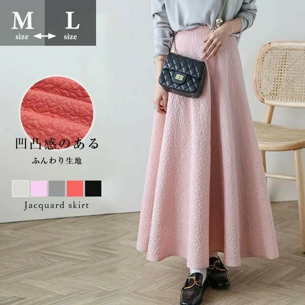 �������� �ޥ����������� ���󥰥������� ��ǥ����� A�饤�� �ݥ��å��դ� ��� �����奢�� �ղ� ���줤�� ��ä��� ���०������ �꥾���� �� ���ޡ� ��...