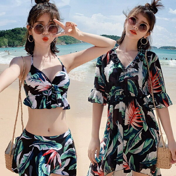 【M/L/2L/3L/4L/5L】ビキニ 3点セット 水着 ワイヤー入り レディース フリル スカー