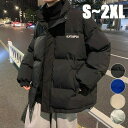 中綿 ジャケット メンズ レディース ペアルック ユニセックス 男女兼用 ショート丈 ハイネック ベンチコート オーバーサイズ ゆったり フードなし 体型カバー ポケット付き 冬服 羽織り きれいめ 防風 暖かい 撥水 黒 ブラック 通勤 x1x1