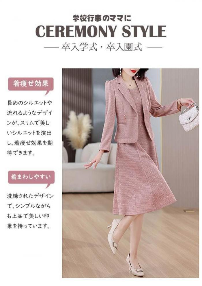 スーツ レディース 入学式 卒業式 洗える ワンピーススーツ ツイードジャケット 2...