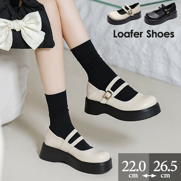 メリージェーン 厚底 靴 大人 レディース シューズ ダブルベルト ストラップ おでこ靴 留め金 女子学生 プラットフォーム 通勤 通学 日常 かわいい オシャ...