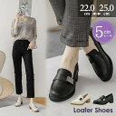 コインローファー ビットローファー 学生 大人 シューズ レディース 太めヒール おしゃれ 厚底 黒 マニッシュ 可愛い 春秋 フェイクレザー 合成皮革靴 レトロ ファッション 大きいサイズ 小さいサイズ カジュアル フォーマル 軽い 美脚 通勤 通学 22.0~25.0