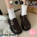 ★250円OFFクーポン配布中★ビットローファー 学生 大人 シューズ レディース ローヒール おしゃれ 厚底 黒 マニッシュ 可愛い 春秋 フェイクレザー 合...