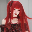姫カット 中世の貴族風 ストレート レッド 赤髪 フルウィッグ かつら 女性 長髪 ロングウィッグ ロングヘア ロリータ lolita 前髪あり 自然 可愛い ...