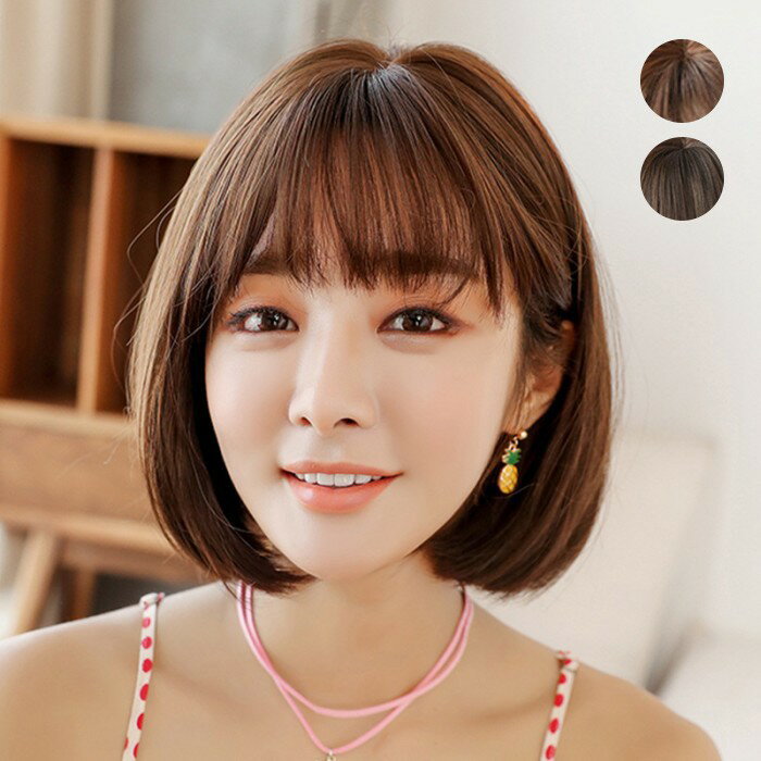 ウィッグ フルウィッグ ショートボブ 内巻 ぱっつん前髪 自然 通気 すっきり すすバング かつら エクウイッグ ガール レディース 前髪 女装 耐熱 コスチューム コスプレ 仮装 大人用 普段使い 文化祭 イベント 学園祭 演劇 舞台 学芸会 チョコレート/ブラックブラウン