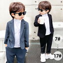子供スーツ 卒業式 スーツ 男の子 卒園式 カジュアル 春秋服 子供タキシード ピアノ発表会 入園式 入学式 ブラック グレー キッズスーツ フォーマル ページ...