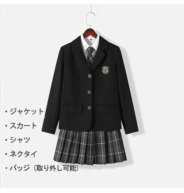 卒業式スーツ 女の子 入学式 子供服 5点セット ゆったりサイズ フォーマルスーツ 中学生 高校生 制服 学生服 チェック 通学 女児 ジュニアスーツ 子供スーツ 小学生 卒業式服 お受験 発表会 ブラック ネイビー グレー キャメル