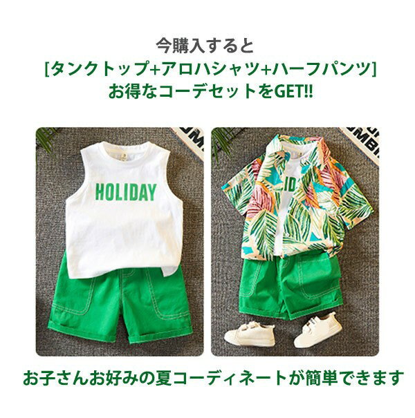 ���å� �Ҷ��� ���� �ˤλ� �����ϥ���� �٥ӡ� ���åȥ��å� �岼3�����å� �ϥ磻 ��������� �֤���� ���󥯥ȥå� �ϡ��եѥ�� �Ҷ��� Ⱦµ �ϡ��եѥ�� ����˥� �����奢�� ���ᥫ�� �ϥ磻���� �꥾���� S ���꡼�󥰥����꡼�ѡ���