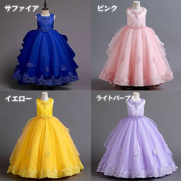 �ԥ���ȯɽ�� �ɥ쥹 ���󥰥ɥ쥹 ����� ���ԡ��� ���λ� ���å��ɥ쥹 �Ҷ��� ������ �Ҷ��ɥ쥹 µ���� ���ղ� �ե������� �١��륬���� ��󥰥����� �ץ�󥻥��ɥ쥹 �֥饤���� �ե����ޥ� ���޻� 120 130 140 150 160 170�������꡼�ѡ���