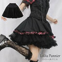 パニエ ふわふわ ブラック 黒 ロリータパニエ ショートケーキパニエ ハロウィンコスプレ チアガール 衣装 ロリィタ ステージ用 アイドル 仮装 コスチューム ...
