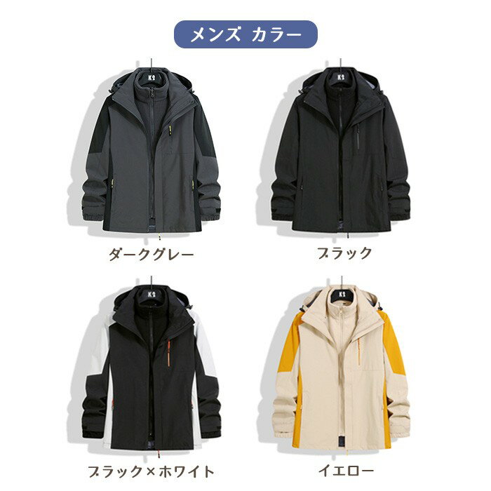 �ޥ���ƥ�ѡ����� ��� ��ǥ����� ������������ ���Ρ��ܡ��ɥ����� �л� �ɿ� ���� 3way ���㥱�å� �ե꡼���դ� �������� ���� �礭�������� S��4XL ���åץ� ��·�� �̶� �̳� �����ȥɥ� ���ݡ��� �� �� ���꡼�� �ԥ� �ͥ��ӡ� ���������������꡼�ѡ���