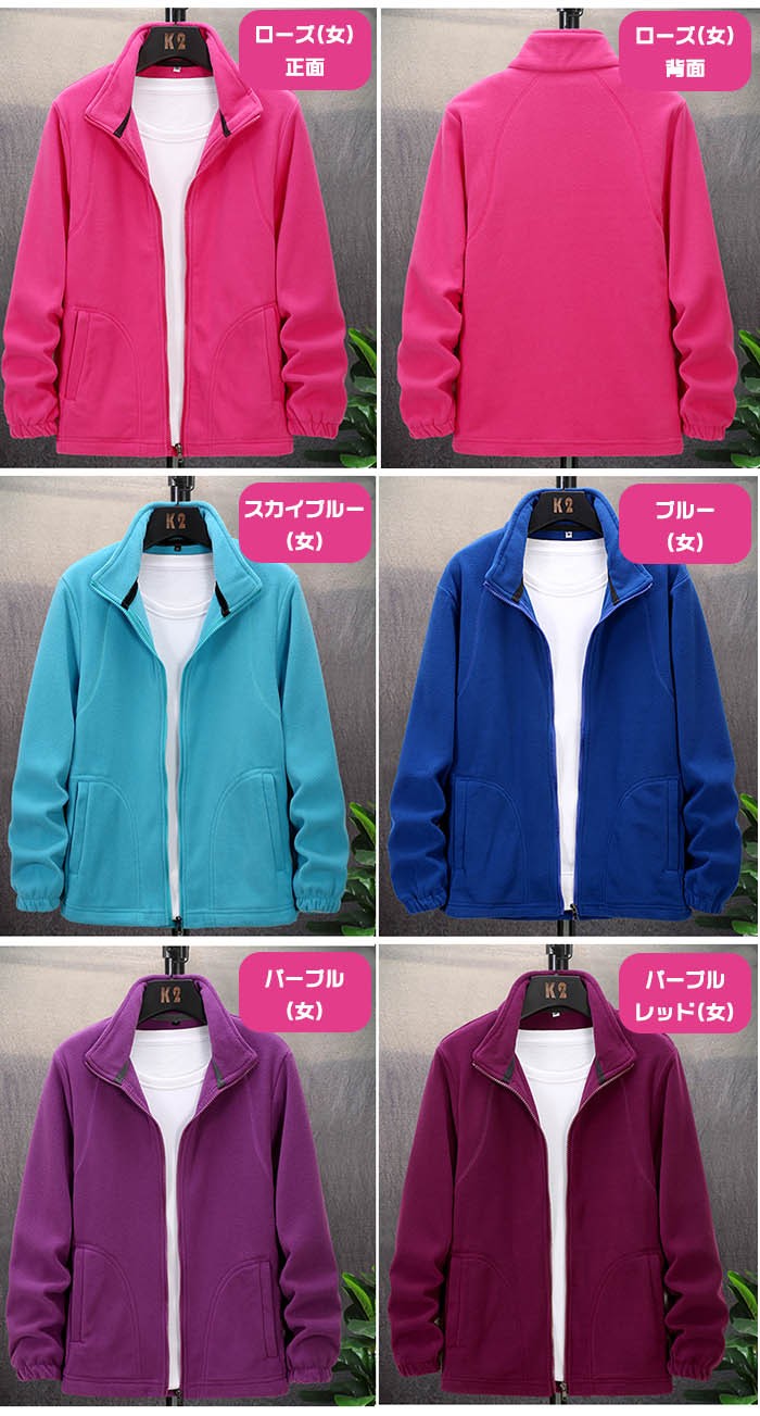 �ե꡼�����㥱�å� ��ǥ����� ��� ���åץ��å� �������� ���� �ɴ� �ݲ� ���� �Ȥ��� Ĺµ ̵�� �ݥ��å��դ� ����ץ� ������� �����奢�� �л� �̶� �̳� ������ �����ȥɥ� �礭�������� S M L XL XXL 3XL �ԥ� ��å� �֥�å� �֥롼 ���꡼�󥰥����꡼�ѡ���