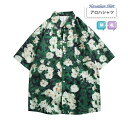 アロハシャツ レディース オシャレ 夏物 リゾート ゆったり シンプルデザイン ヴィンテージ風 ハワイアン フリーサイズ 開襟 半袖 オープンカラー カジュアル ストリート 大きいサイズ 4L