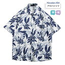 アロハシャツ レディース オシャレ 夏物 リゾート ゆったり シンプルデザイン ヴィンテージ風 ハワイアン フリーサイズ 開襟 半袖 オープンカラー カジュアル ストリート 大きいサイズ 4L