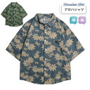 アロハシャツ レディース メンズ 和柄 楓柄 開襟シャツ 半袖シャツ リゾート カジュアル ヴィンテージ風 おしゃれ 夏 M L 4L 大きいサイズ ブルー/グ...