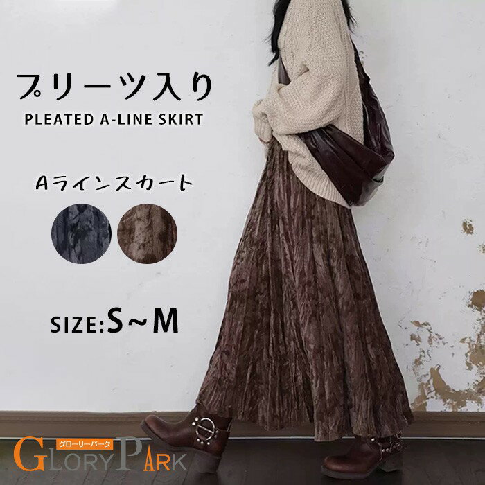 �ץ꡼�ĥ������� ��ǥ����� S��M ���󥰾� A�饤�� �٥����� ����ù� �η����С� �֥饦�� �֥�å� ���� ������ ��ä��� �դ��� ���륨�å� ����...