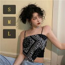 キャミソール カップ付き おしゃれ ショート丈 インナー レディース セクシー エスニック柄 柄あり へそ出し トップス タンクトップ キャミ 肩紐調節可能 タ...
