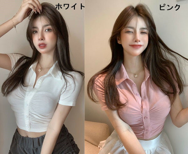 Tシャツ レディース ホワイト ピンク 半袖 ...の紹介画像2
